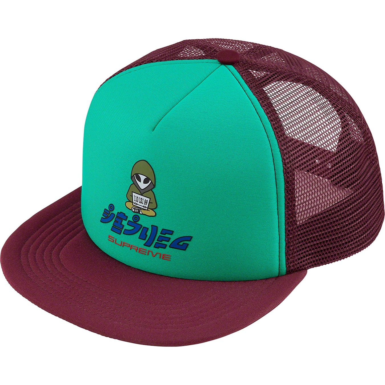Alien 5-Panel view 10
